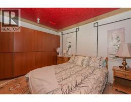 4850 Foothill Road Sw, Salmon Arm, BC V1E3C2 Photo 53