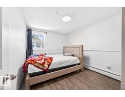 #101 2111 14 St Sw, Calgary, AB T2B3M3 Photo 11
