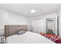#101 2111 14 St Sw, Calgary, AB T2B3M3 Photo 12
