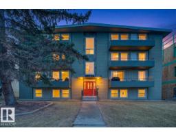 #101 2111 14 St Sw, Calgary, AB T2B3M3 Photo 22
