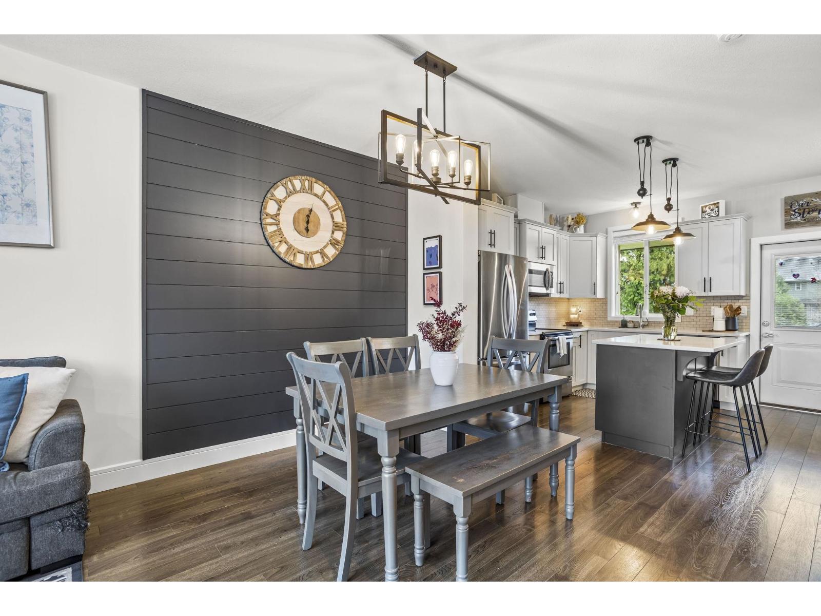 16 1640 MACKAY CRESCENT, Agassiz, Agassiz