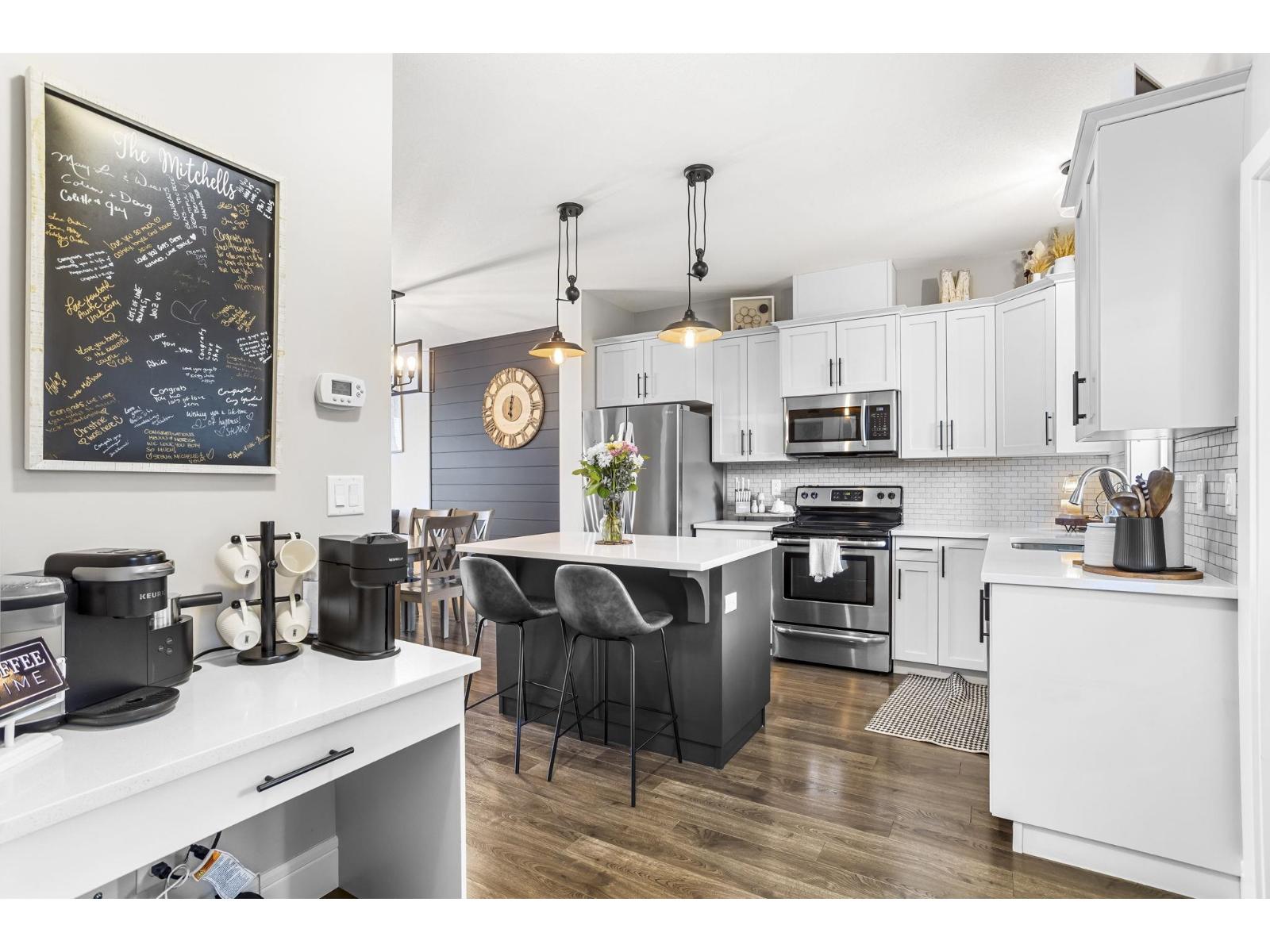 16 1640 MACKAY CRESCENT, Agassiz, Agassiz