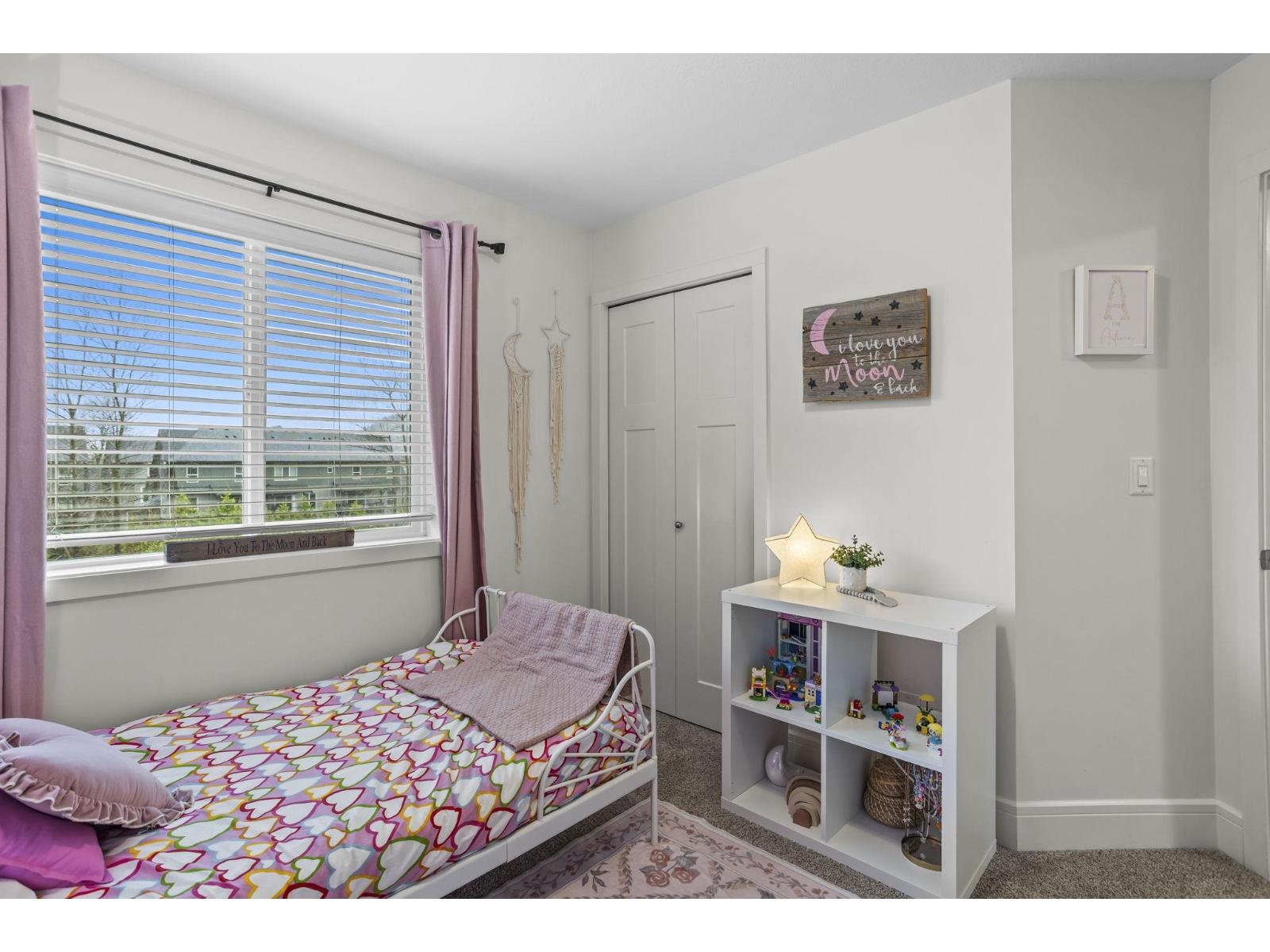 16 1640 MACKAY CRESCENT, Agassiz, Agassiz