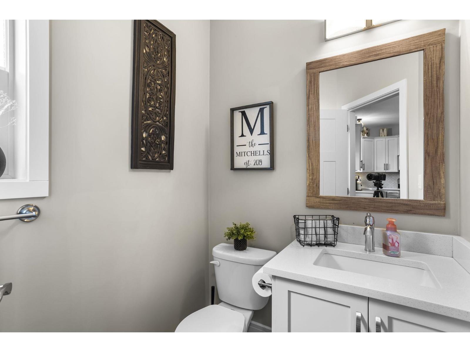 16 1640 MACKAY CRESCENT, Agassiz, Agassiz