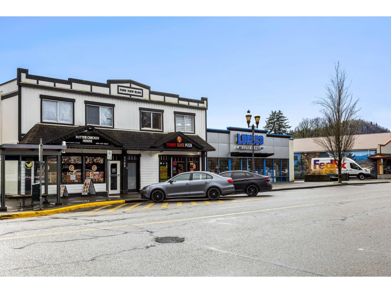 16 1640 MACKAY CRESCENT, Agassiz, Agassiz