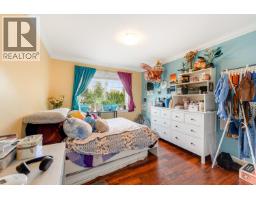 4027 Joseph Place, Port Coquitlam, BC V3B0C2 Photo 22
