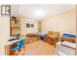 4027 Joseph Place, Port Coquitlam, BC V3B0C2 Photo 16