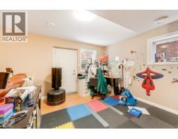 4027 Joseph Place, Port Coquitlam, BC V3B0C2 Photo 14
