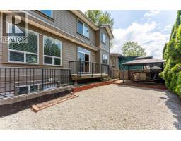4027 Joseph Place, Port Coquitlam, BC V3B0C2 Photo 11
