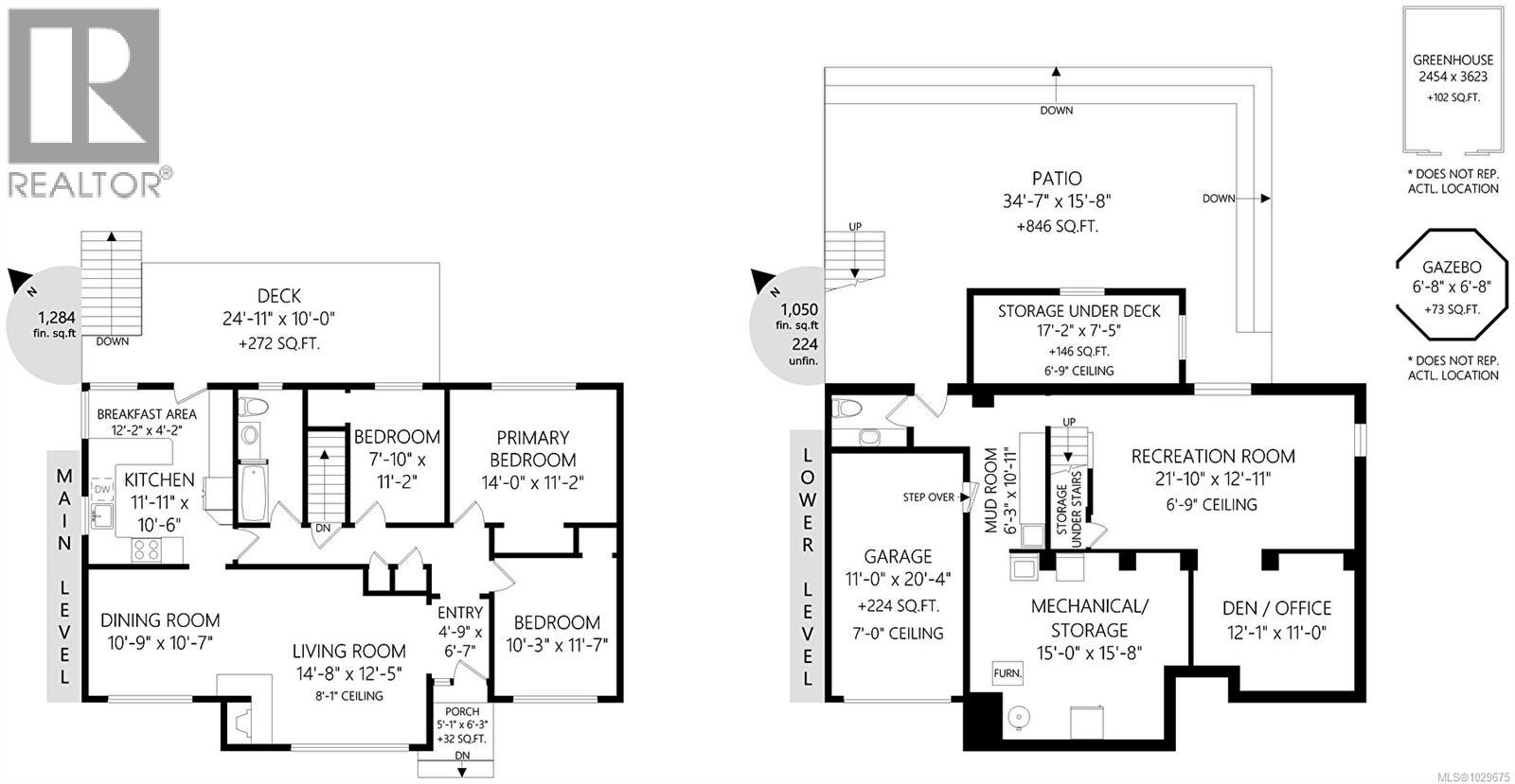 1052 CRAIGFLOWER RD - 52