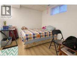 Living room - 988 Prosperity Court, London, ON N5V5C7 Photo 11