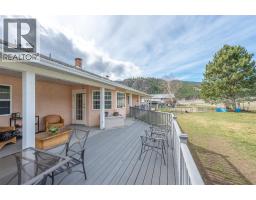 351 Jones Way Road, Oliver, BC V0H1T5 Photo 58