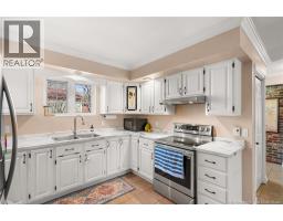 2pc Bathroom - 367 Glencairn Drive, Moncton, NB E1G1Y5 Photo 13