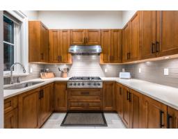 2923 Woodcrest Place, Surrey, BC V4P2K8 Photo 6
