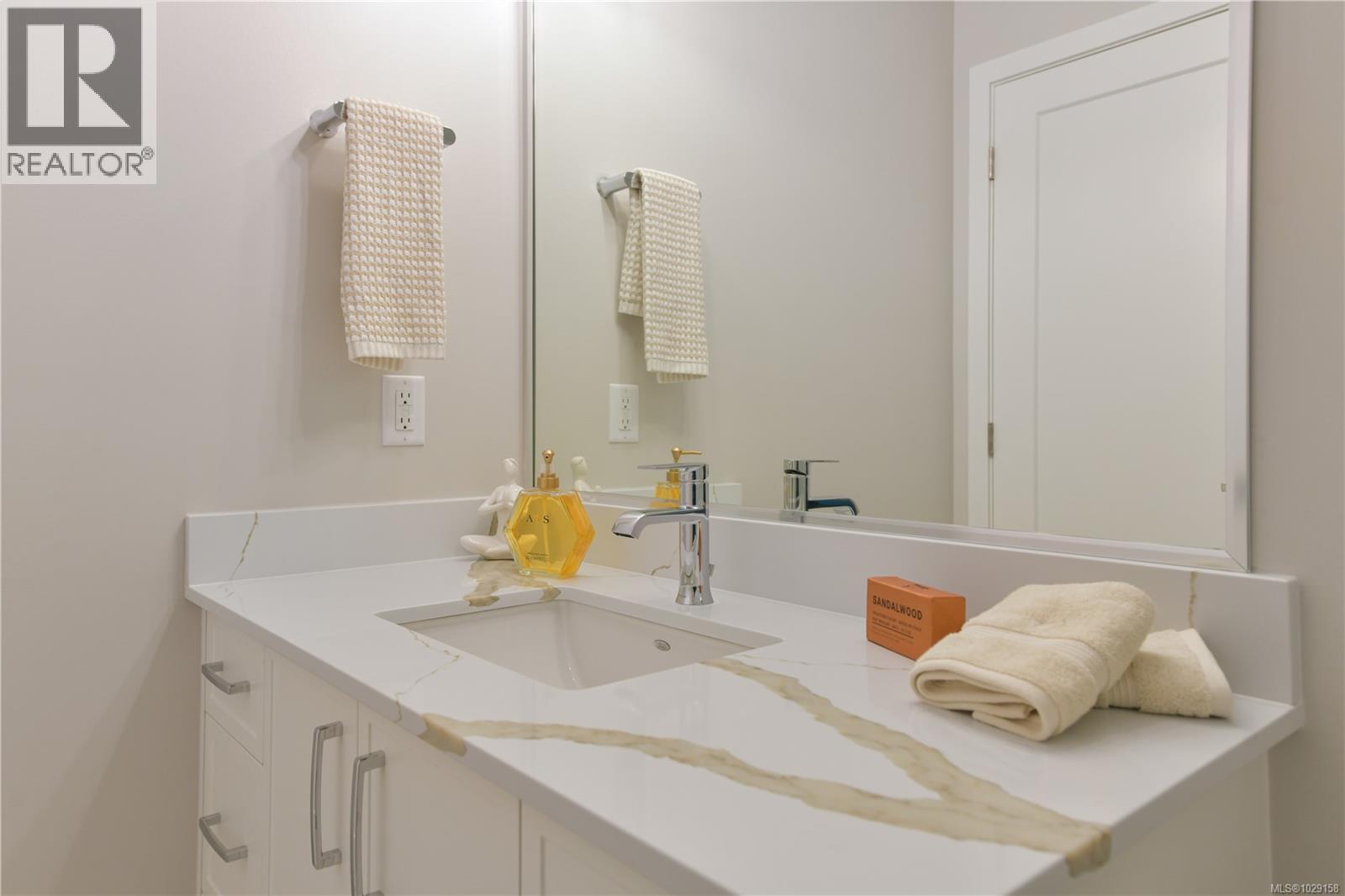  1511 Atlas Drive, Langford