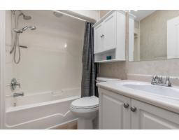 6 45918 Knight Road, Sardis East Vedder, Chilliwack, BC V2R3X4 Photo 27