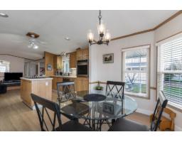6 45918 Knight Road, Sardis East Vedder, Chilliwack, BC V2R3X4 Photo 15