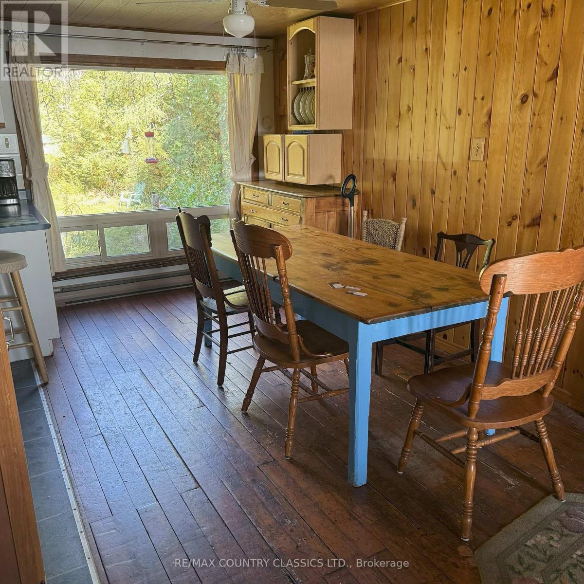316 TROTTER-OITMENT ROAD - 15