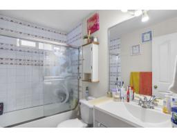 9309 134 Street, Surrey, BC V3V5R8 Photo 32