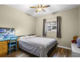 9309 134 Street, Surrey, BC V3V5R8 Photo 20