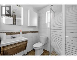 17430 Kennedy Road, Pitt Meadows, BC V3Y1Z1 Photo 6