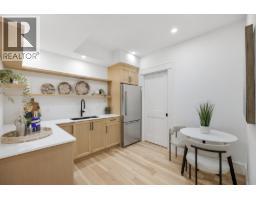 1007 Ioco Road, Port Moody, BC V3H2W9 Photo 35
