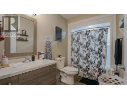 20-28 Miah Drive, Cornwall, PE C0A1H3 Photo 14