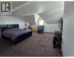 107 Van Horne Street, Windthorst, SK S0G5G0 Photo 12