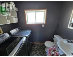 Dining nook - 107 Van Horne Street, Windthorst, SK S0G5G0 Photo 8