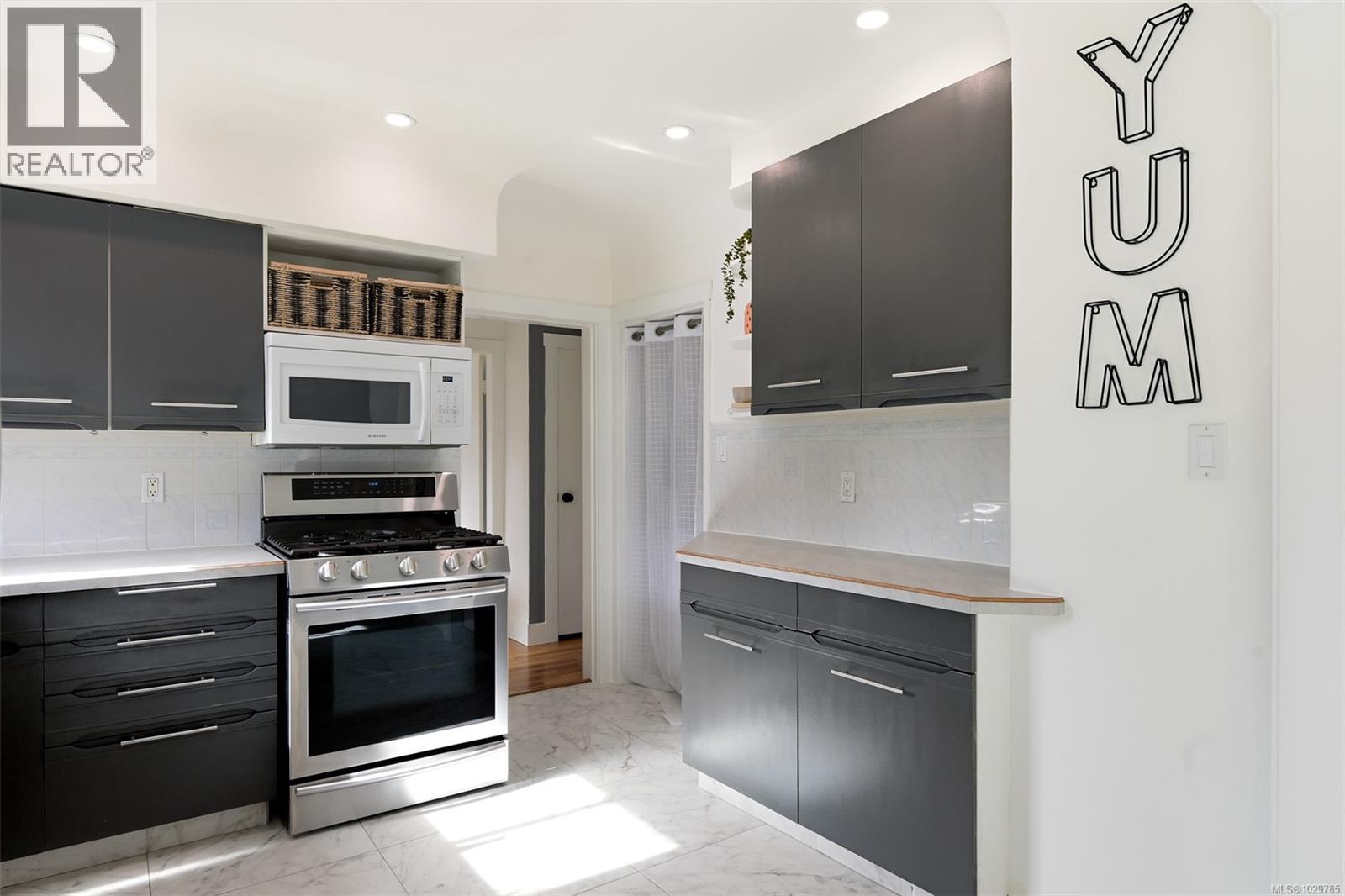  3855 Seaton Street, Saanich