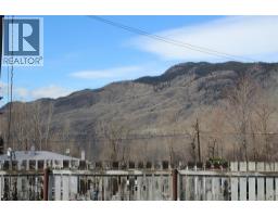 7114 Hillcrest Drive, Kamloops, BC V0K2J0 Photo 24