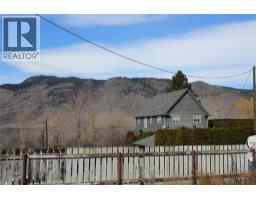 7114 Hillcrest Drive, Kamloops, BC V0K2J0 Photo 25