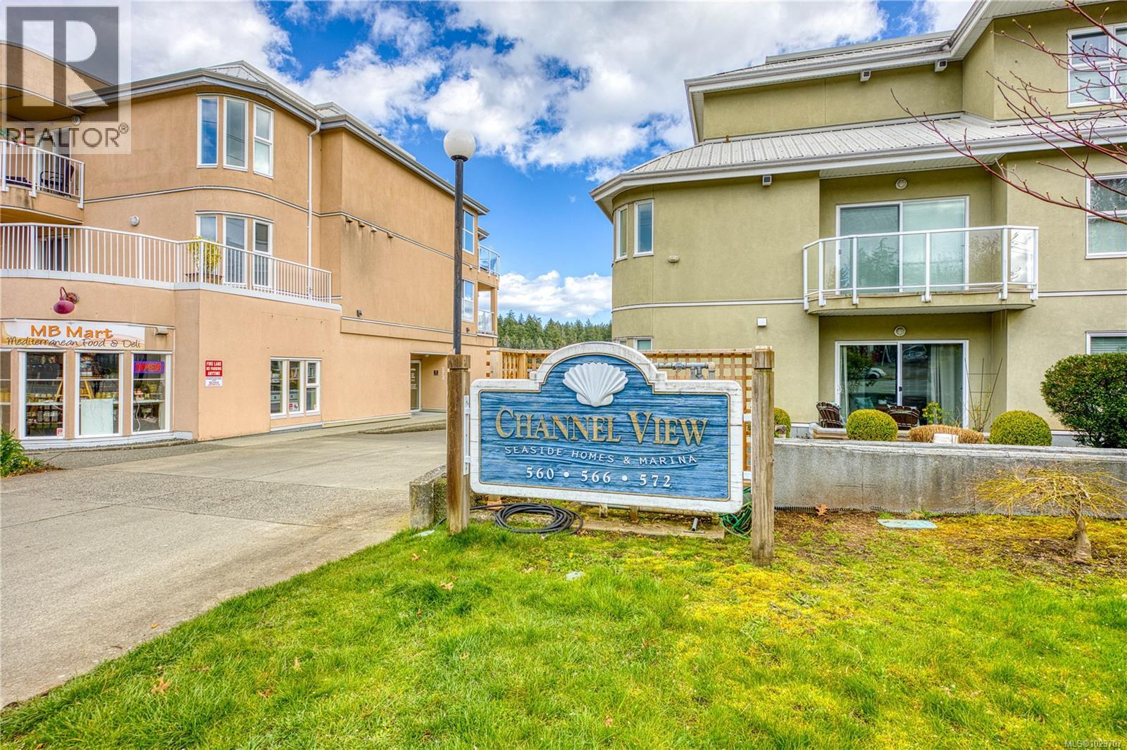 #201 566 STEWART AVE - 47