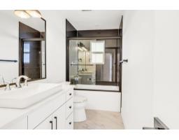 32545 Ptarmigan Drive, Mission, BC V2V5K6 Photo 9