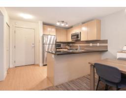 205 6500 194 Street, Surrey, BC V4N5X4 Photo 8