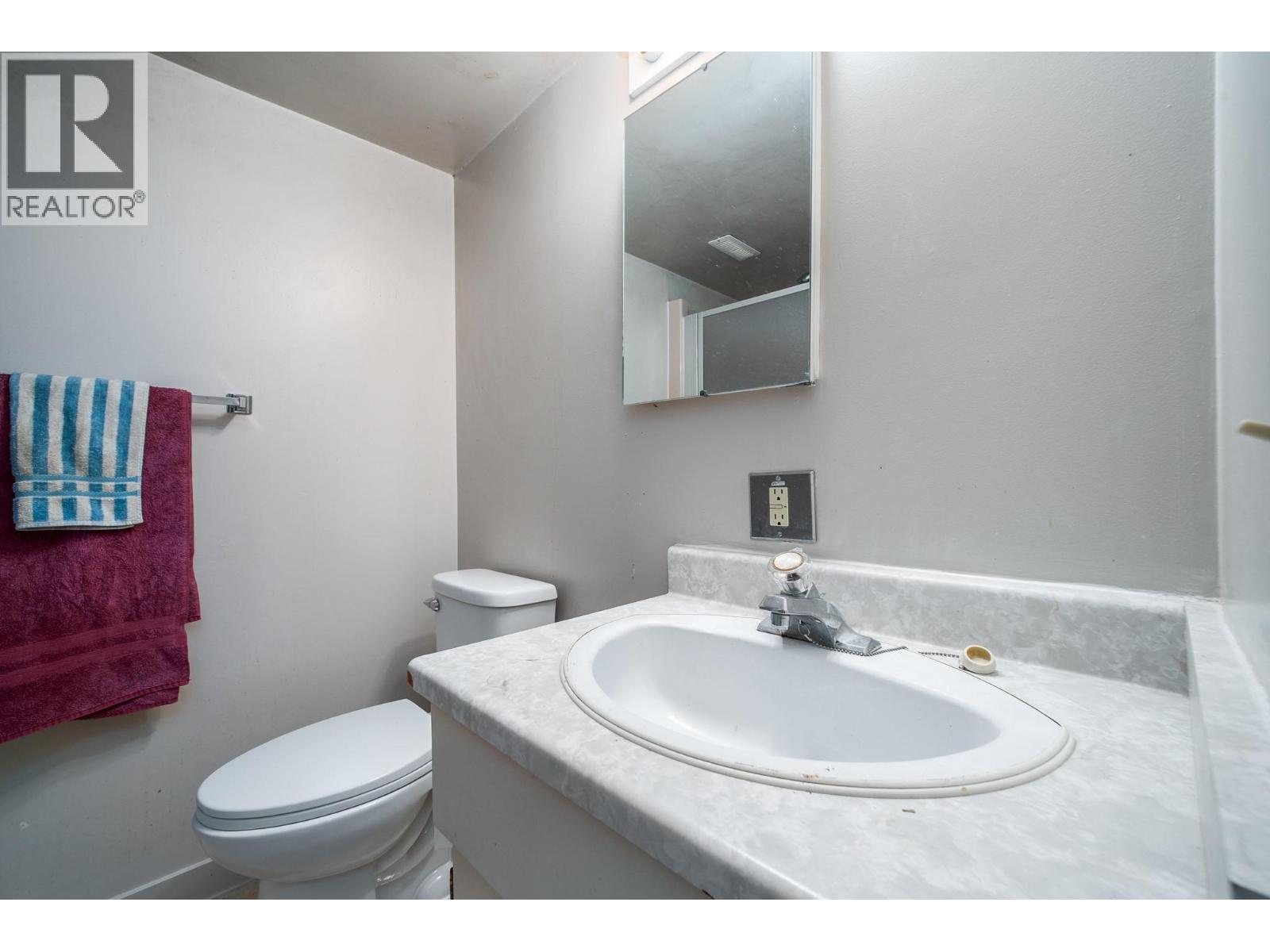 495-497 Gramiak Road, Kelowna