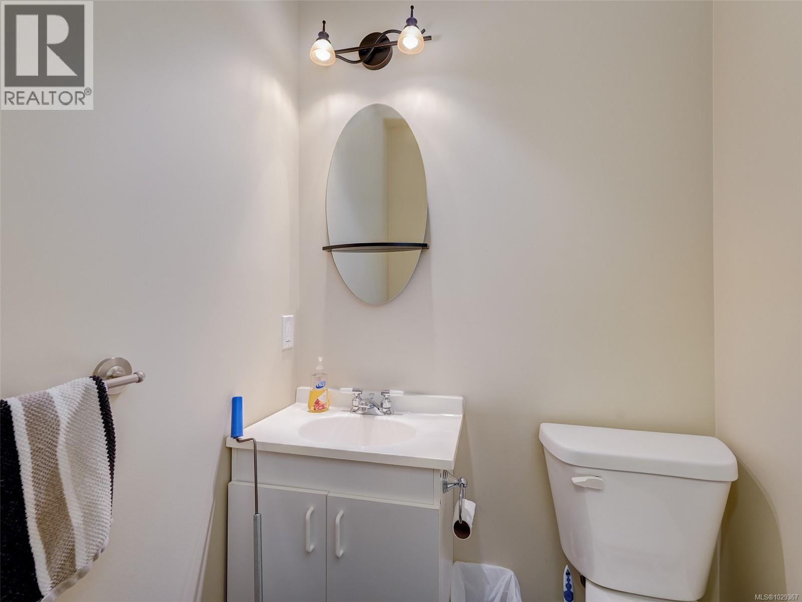 2099 MAPLE AVE S - 13