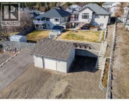  2089 Rose Tree Road, West Kelowna