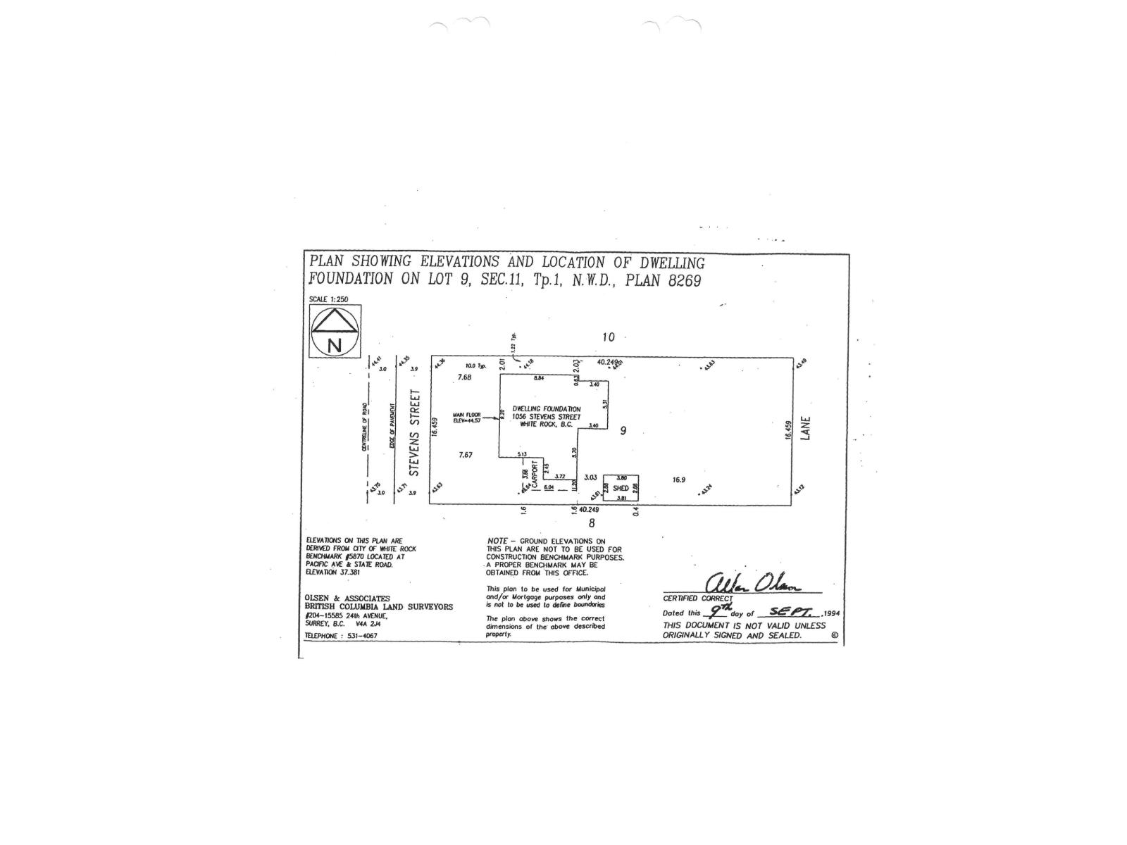 1056 STEVENS Street - photo 2