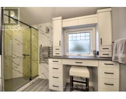 80 Corey Crescent, Northern Bruce Peninsula, ON N0H2R0 Photo 15