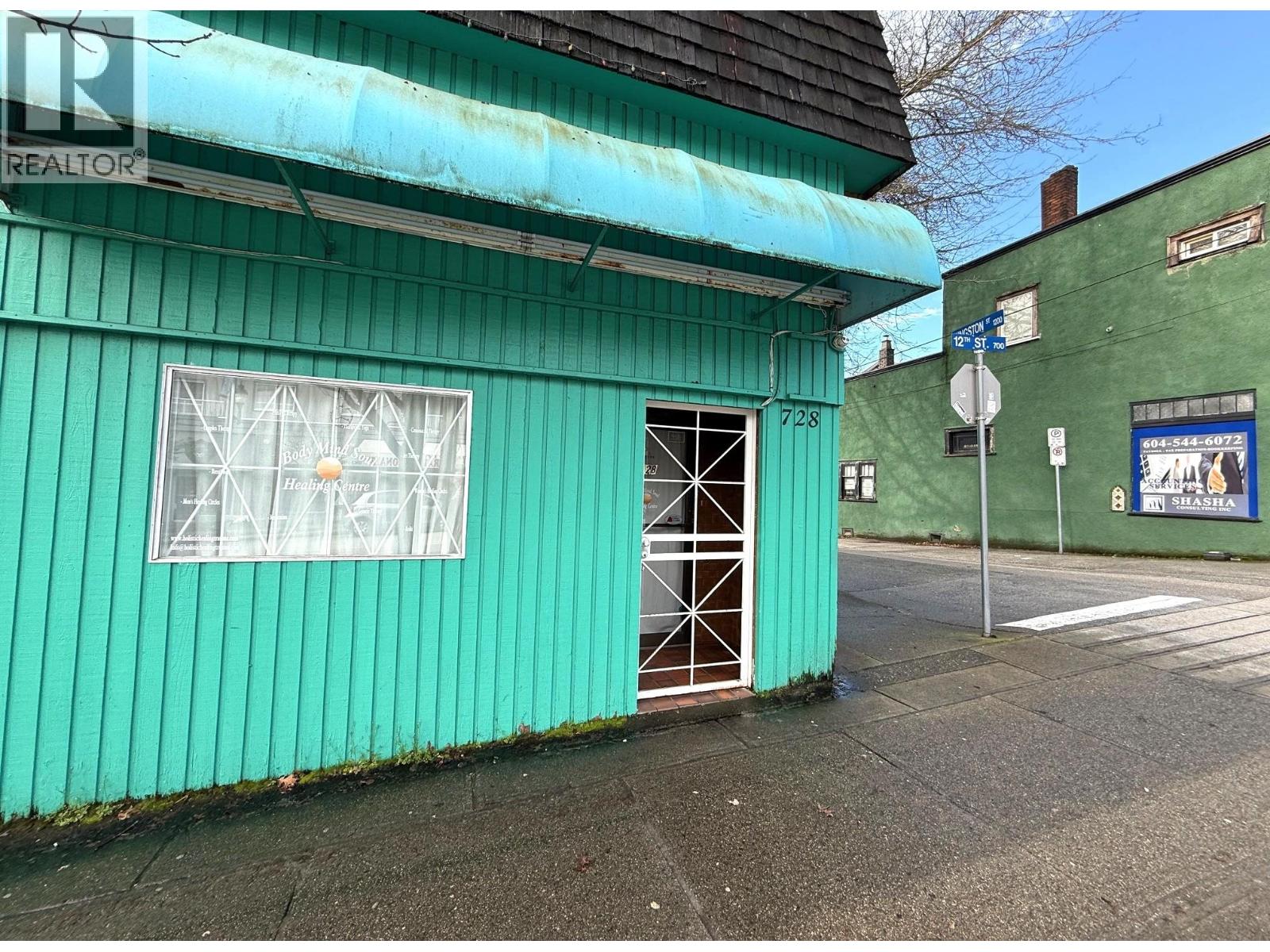 728 TWELFTH STREET, New Westminster — photo 2