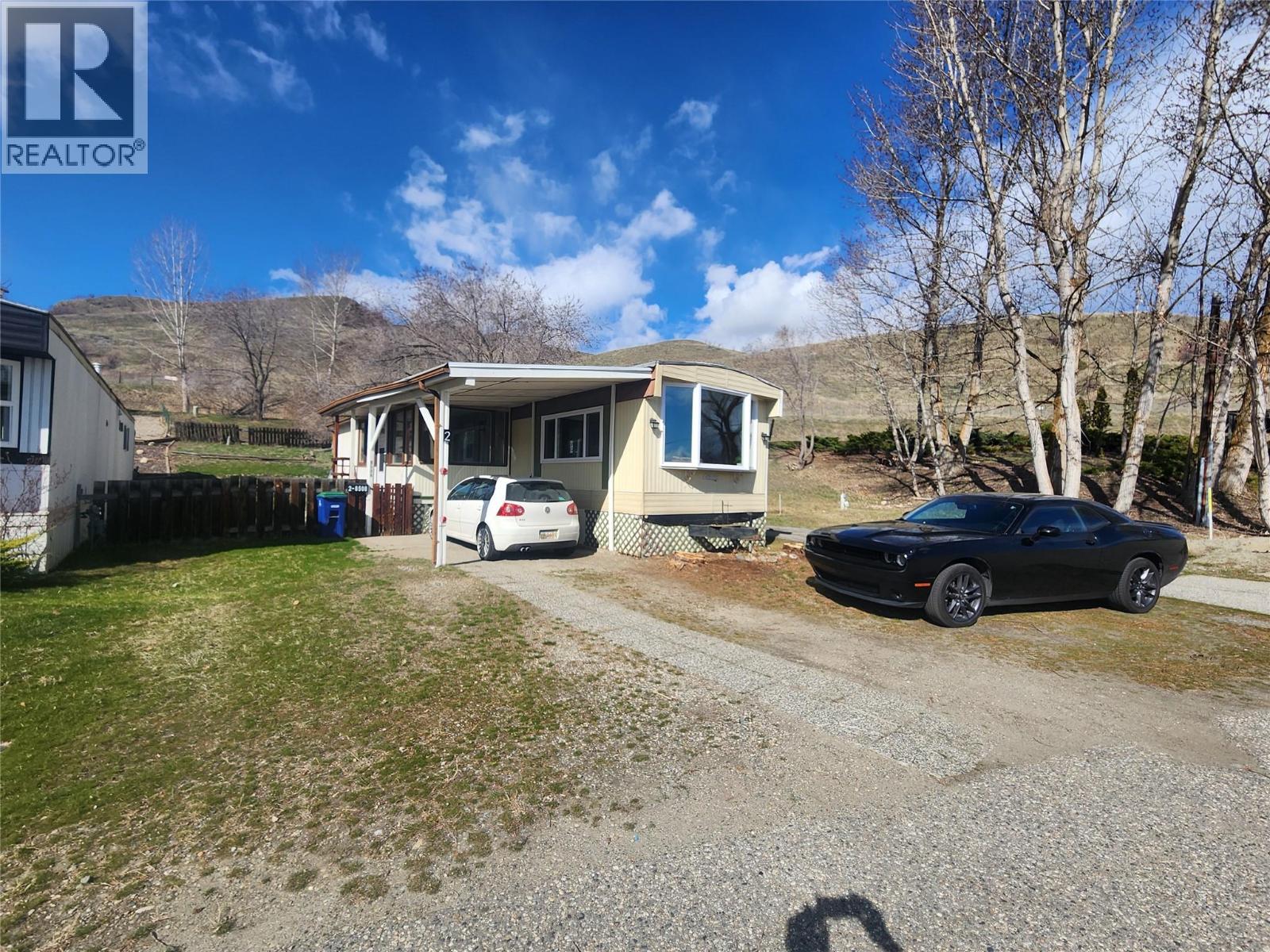 #2 8508 Clerke Road - 4
