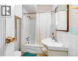 204 Duke Street, Miramichi, NB E1N1J1 Photo 15