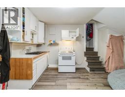 204 Duke Street, Miramichi, NB E1N1J1 Photo 16