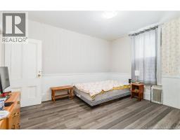 204 Duke Street, Miramichi, NB E1N1J1 Photo 9