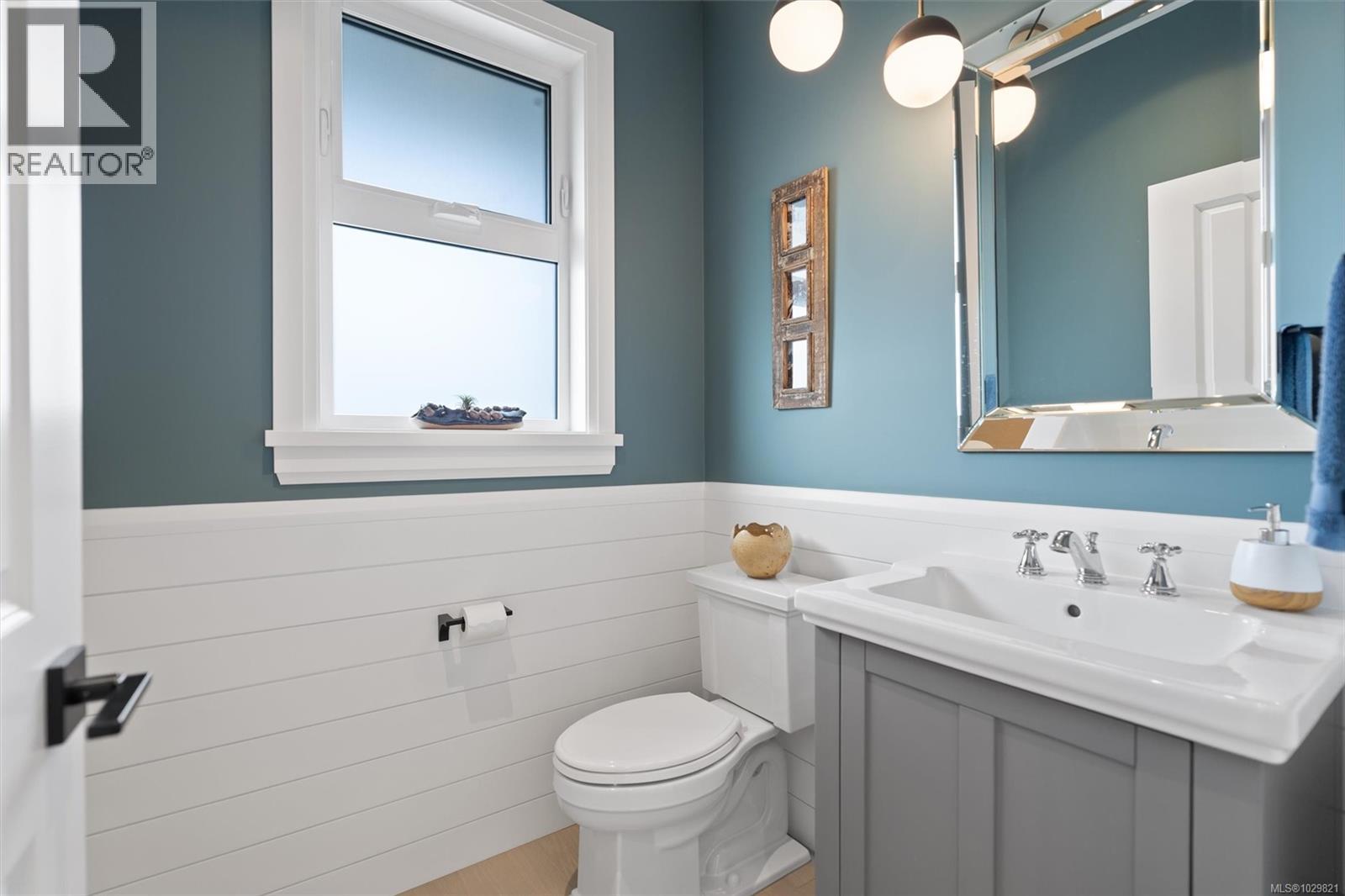 2006 PINEHURST TERR - 21