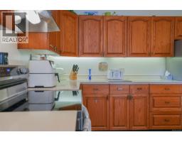 Mud room - 3129 10th Ave, Port Alberni, BC V9Y4V8 Photo 11