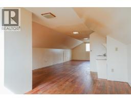3129 10th Ave, Port Alberni, BC V9Y4V8 Photo 24