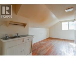 3129 10th Ave, Port Alberni, BC V9Y4V8 Photo 26