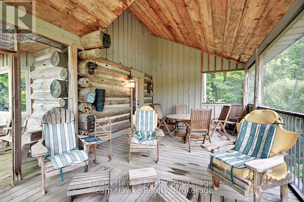 968 SUMAC LANE - 42
